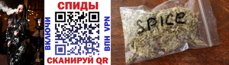 БУТИРАТ бутандиол  Сосновка 