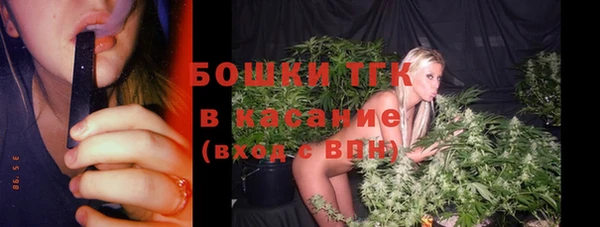 бошки Баксан