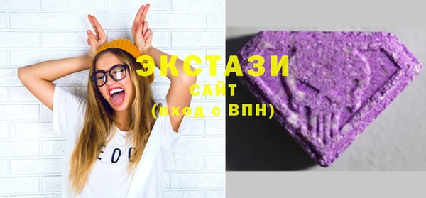 а пвп мука Балахна