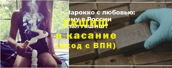 а пвп мука Балахна