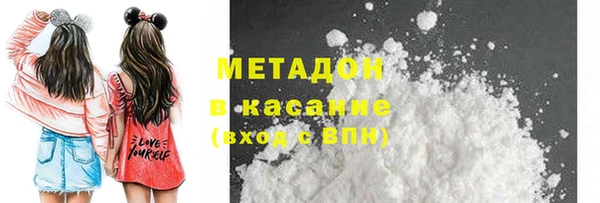 кокаин премиум Аркадак