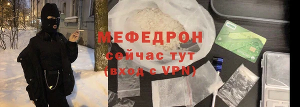 бошки Баксан
