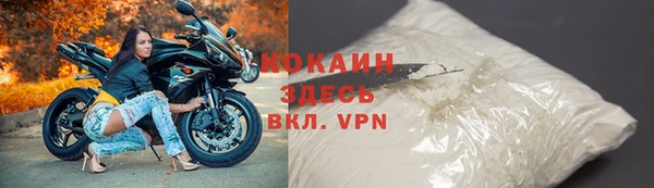 бошки Баксан