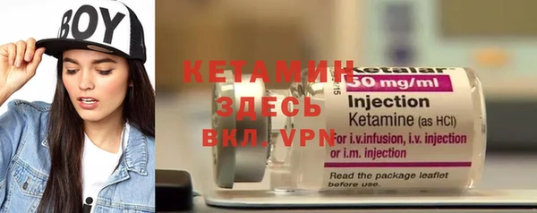 а пвп мука Балахна