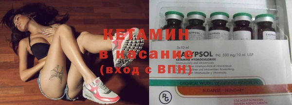 а пвп мука Балахна
