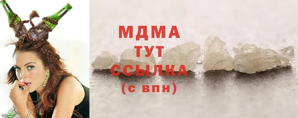 бошки Баксан