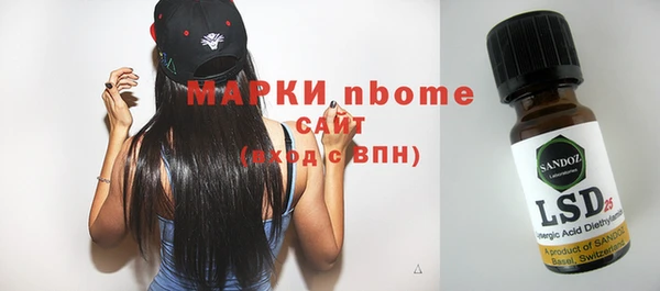гидропоника Каменск-Шахтинский