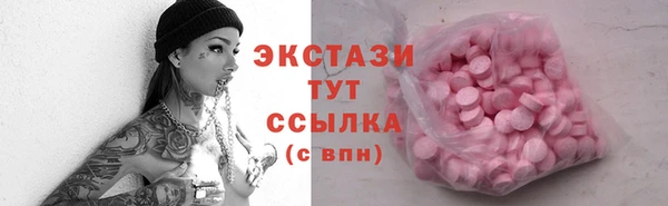 а пвп мука Балахна
