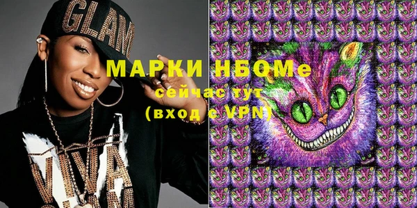 а пвп мука Балахна