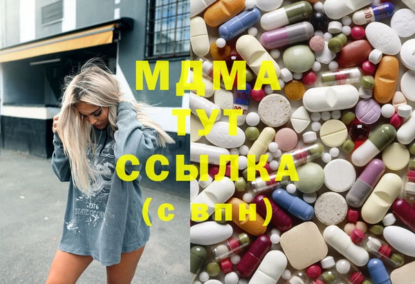 а пвп мука Балахна