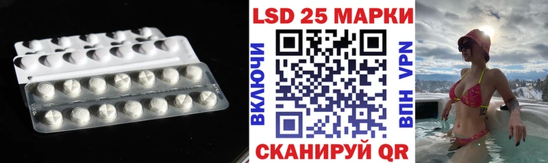 цена наркотик  Сосновка  маркетплейс какой сайт  ЛСД экстази ecstasy 