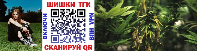 Конопля конопля  shop телеграм  Сосновка 